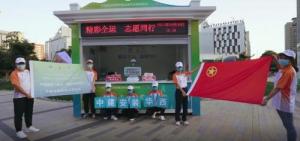 精彩全运志愿同行!中建青年在行动!