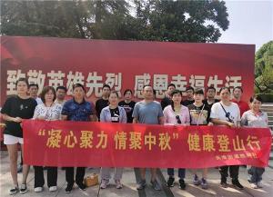 长淮街道胜利社区:中秋佳节学习教育不打烊