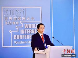 乌镇观察:互联网大佬谈生意经少了,谈公益多了