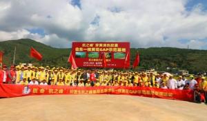 一枝黄花向阳开好医生抗之峰基层名医会东行