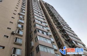 你房租降了吗。8月成都,烟台,北京环比降幅居前三